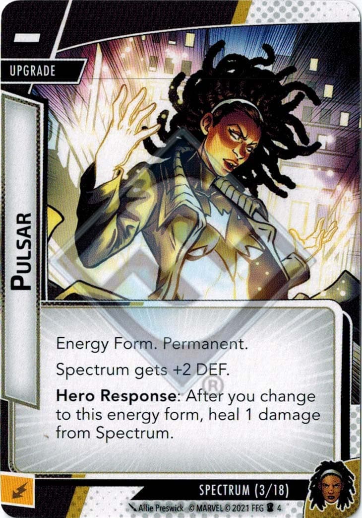 Pulsar