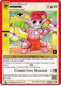 Menehune