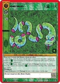 Joint Snake