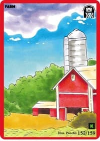 Farm
