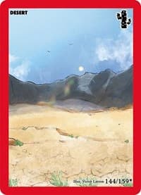 Desert