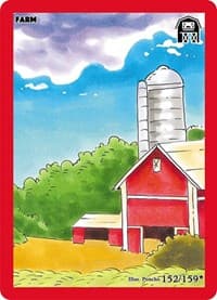 Farm