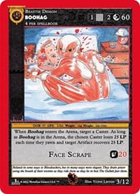 Boohag