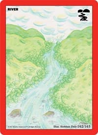 River