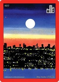 City