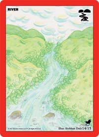 River (Flying Manta Ray)