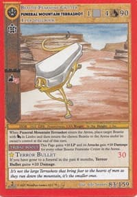 Funeral Mountain Terrashot