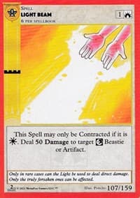 Light Beam