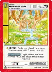 Fountain of Youth