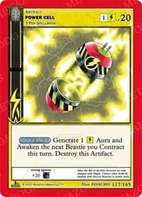 Power Cell