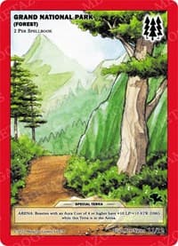 Grand National Park (Forest)