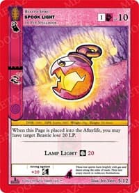 Spook Light