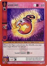Spook Light
