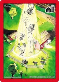 Farm