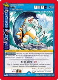 Ogua