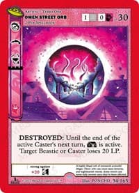 Omen Street Orb