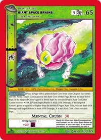 Giant Space Brains