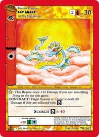 Sky Snake