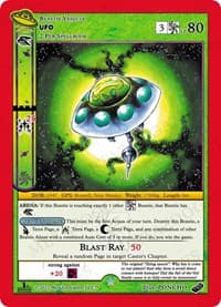 UFO (UFO: First Edition Blister Promo)