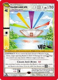Falcon Lake UFO