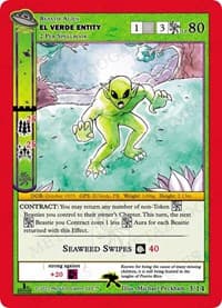El Verde Entity