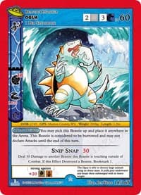 Ogua