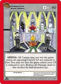 Intergalactic Space Council