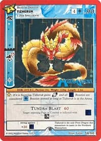 Tizheruk