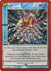 DDOS
