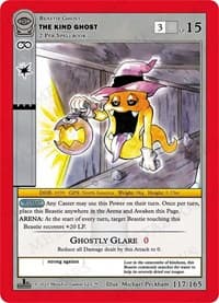 The Kind Ghost
