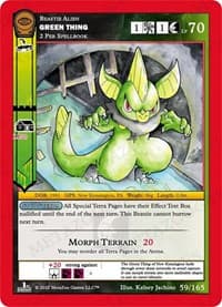Green Thing