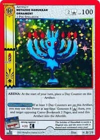 MetaZoo Hanukkah Ornament (First Edition)