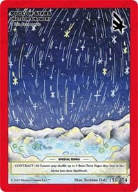 Pool of Stars (Meteor Shower)
