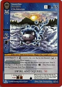 Fog Hog