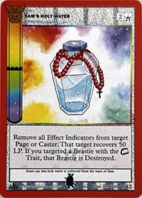 Sam's Holy Water