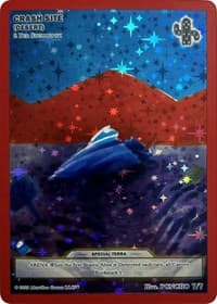 Crash Site (Desert) (Disclosure Pack Promos)