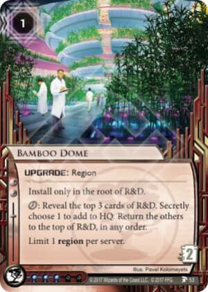 Bamboo Dome