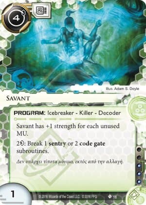 Savant