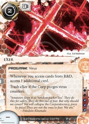 eXer