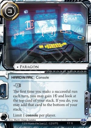 Paragon