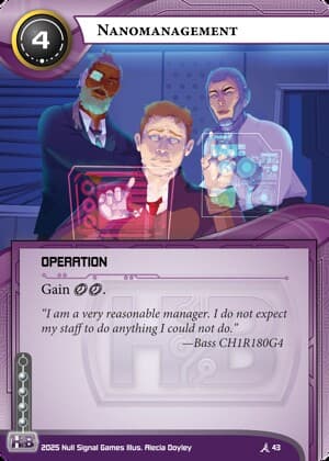 Nanomanagement