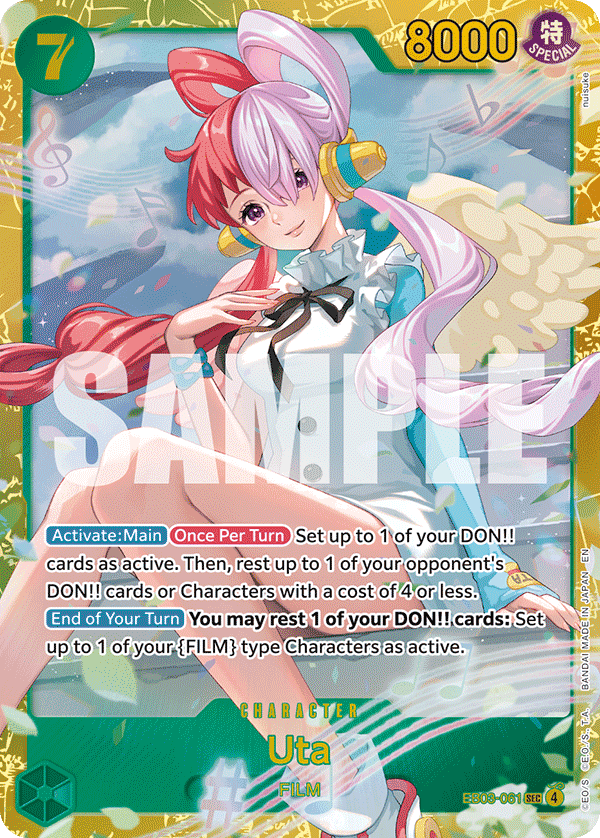 Uta (061)