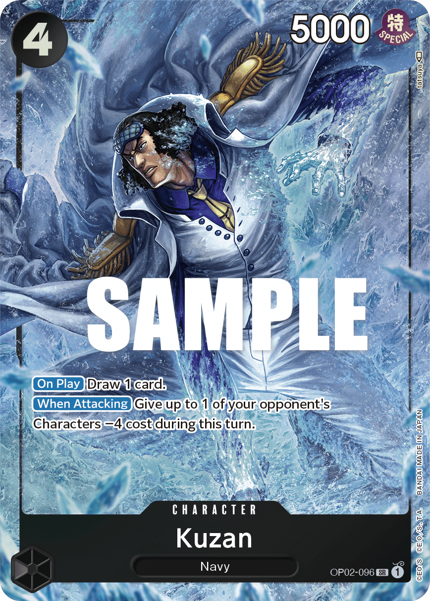 Kuzan (096) (Alternate Art)