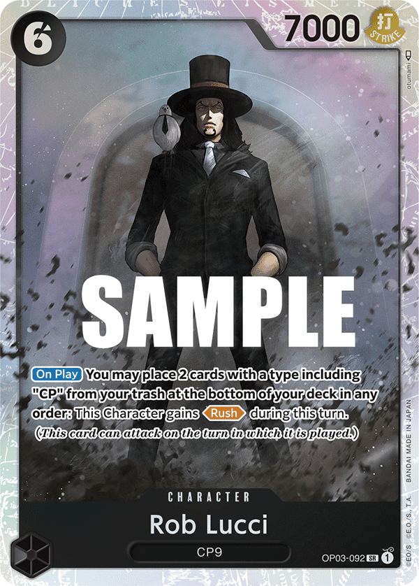 Rob Lucci (092)