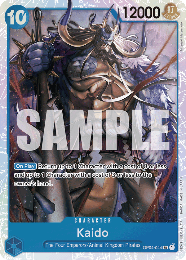 Kaido (OP04-044) (Reprint)