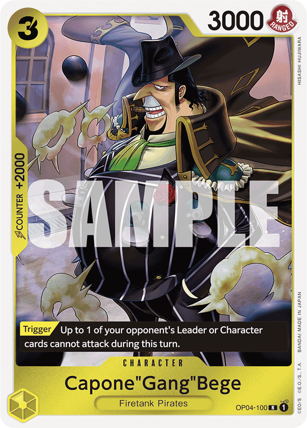 Capone"Gang"Bege (OP04-100) (Reprint)