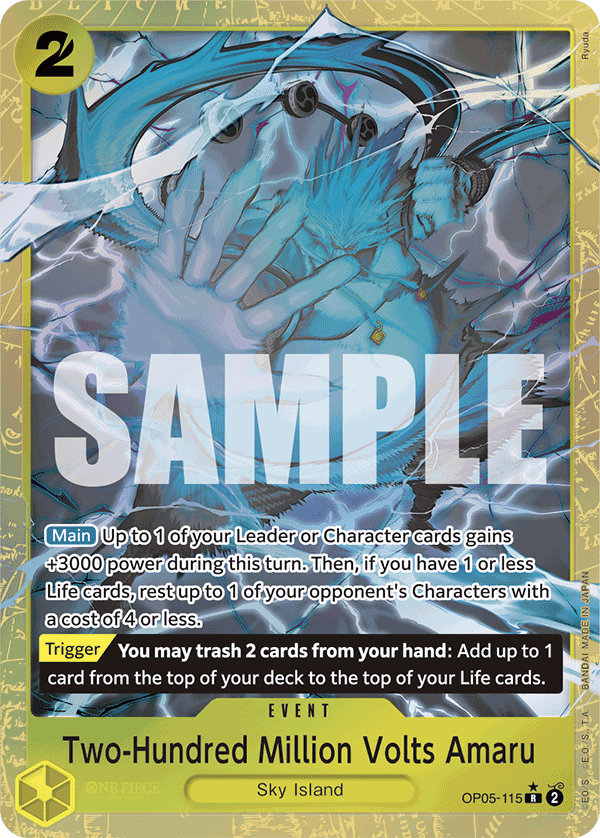 Two-Hundred Million Volts Amaru (Alternate Art)