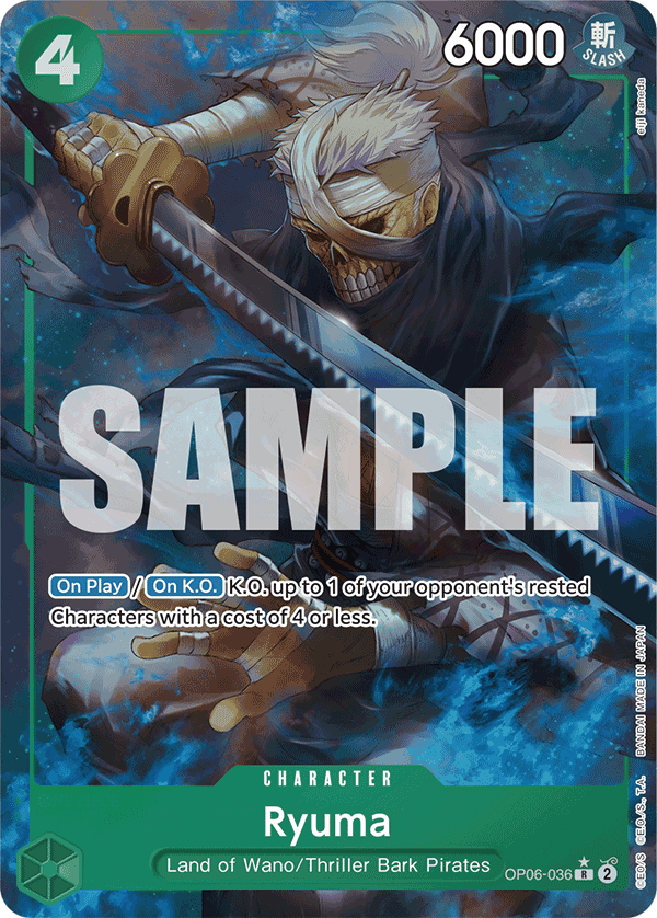 Ryuma (Full Art)