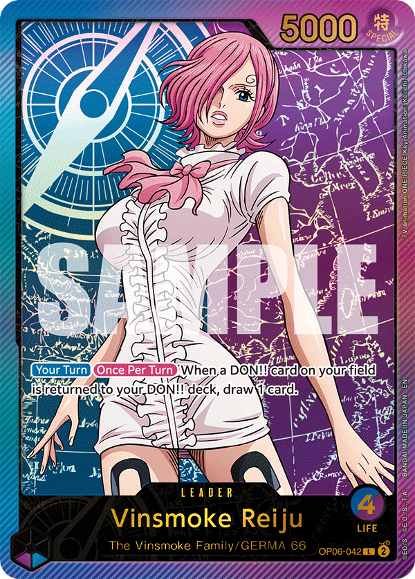 Vinsmoke Reiju (SPR)
