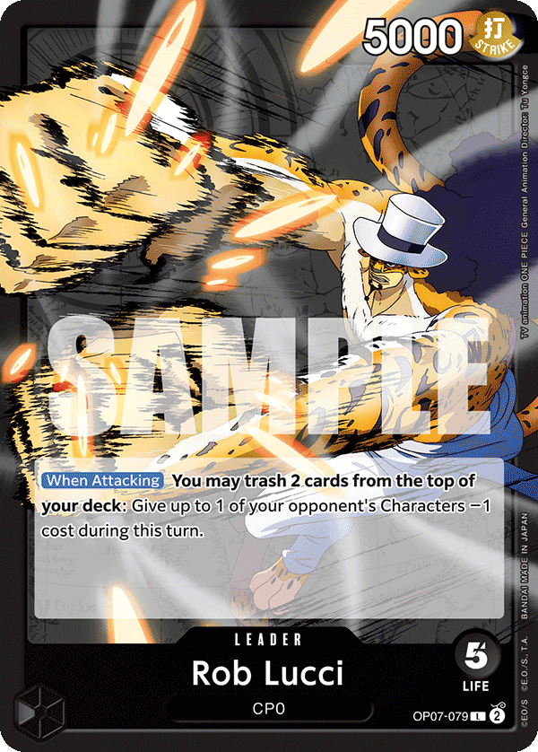 Rob Lucci (079)